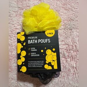 Premium Bath Poufs 2-Pack - Yellow and Black